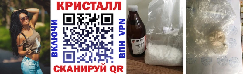 Купить где  Белоярский  Amphetamine VHQ 