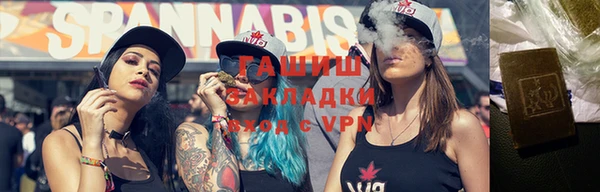кокаин колумбия Балахна