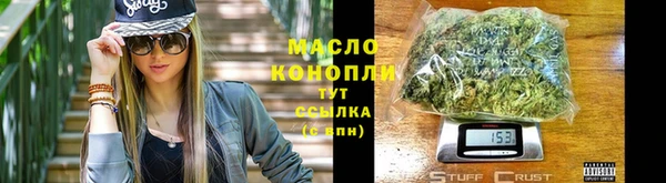 мяу мяу мука Переславль-Залесский