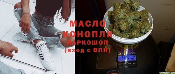 мяу мяу мука Переславль-Залесский