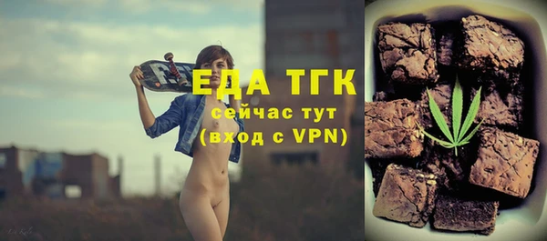 скорость Баксан