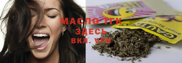 амфетамин Пестово