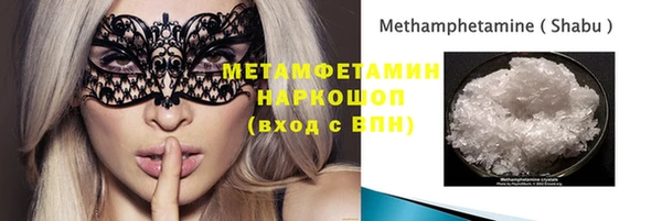 амф Балабаново