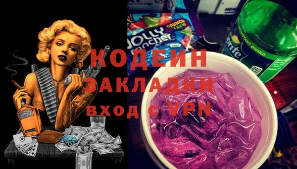 мяу мяу мука Переславль-Залесский