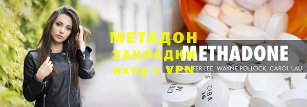 мяу мяу мука Переславль-Залесский