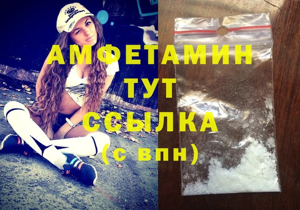 скорость Баксан
