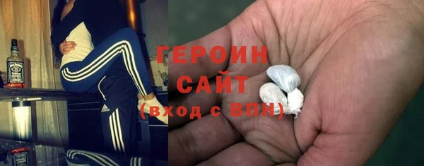МДМА Пересвет