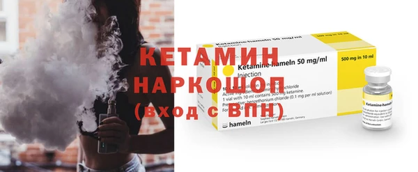 скорость Баксан
