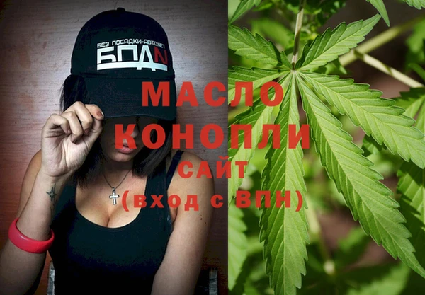 амф Балабаново