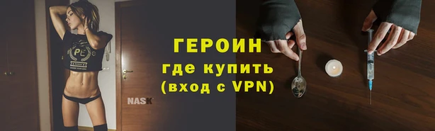 мяу мяу мука Переславль-Залесский