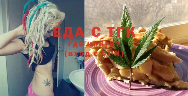 мяу мяу мука Переславль-Залесский