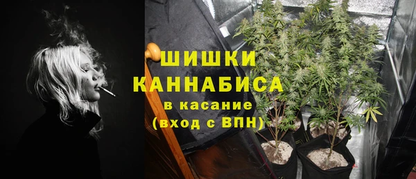 МДМА Пересвет
