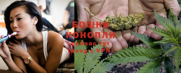 кокаин колумбия Балахна