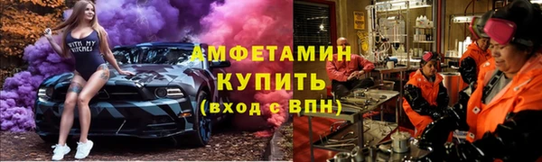 мяу мяу мука Переславль-Залесский