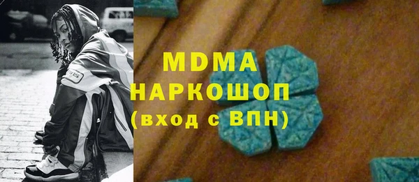 кокаин колумбия Балахна