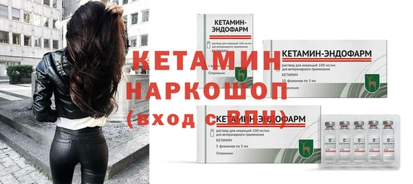амф Балабаново