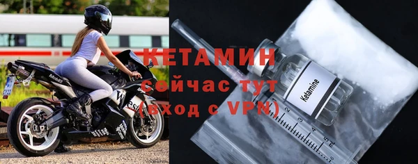 кокаин колумбия Балахна