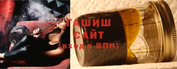 МДМА Пересвет