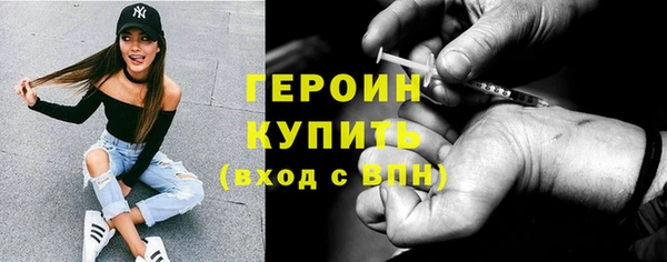 мяу мяу мука Переславль-Залесский