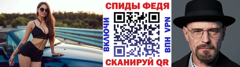 Купить закладки  Белоярский  МЕТАМФЕТАМИН Methamphetamine 